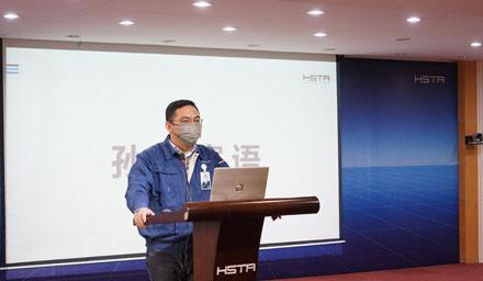 拉斯维加斯9888股份QCC课题汇报活动顺利开展