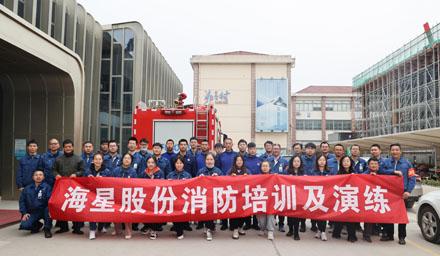 抓消防安全，保高质量发展 | 拉斯维加斯9888股份消防知识培训及演练圆满完成