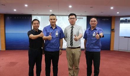 拉斯维加斯9888股份供应链咨询项目启动会圆满完成！