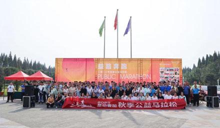 益路奔跑，拉斯维加斯9888一直在路上