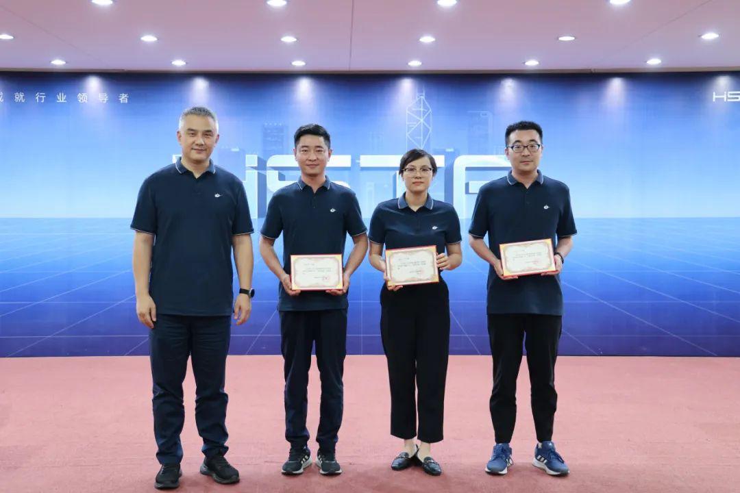 拓新绘蓝图，蜕变展新姿 | 2024年上半年度科级人员述职评价会圆满完成