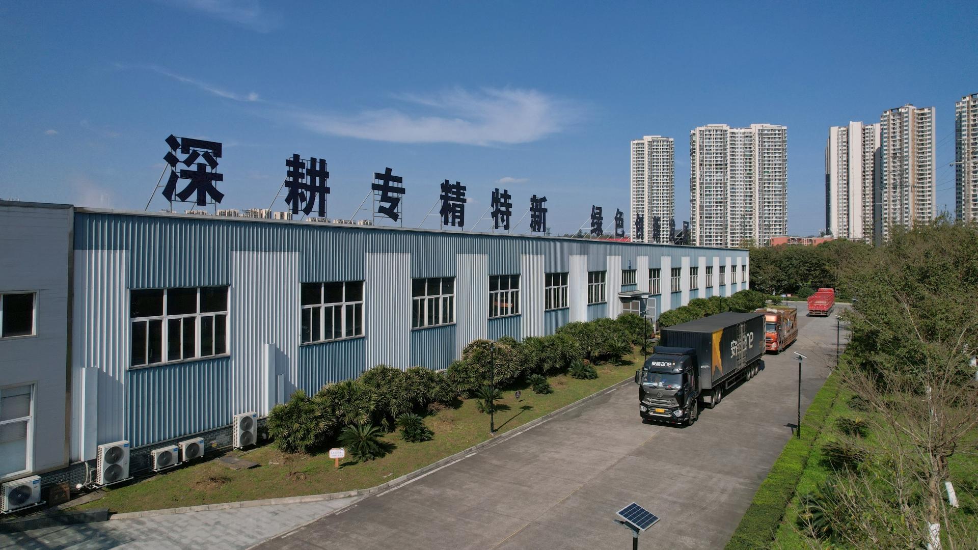 蜕变 | 主动求变，快速响应市场需求